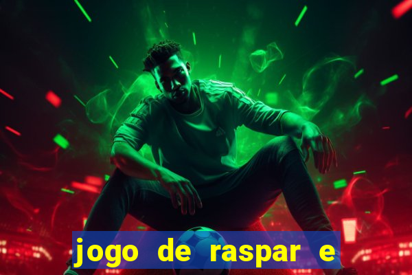 jogo de raspar e ganhar dinheiro de verdade