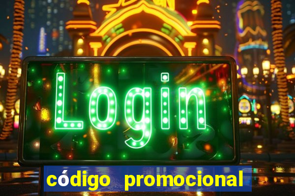 código promocional recarga jogo 2024