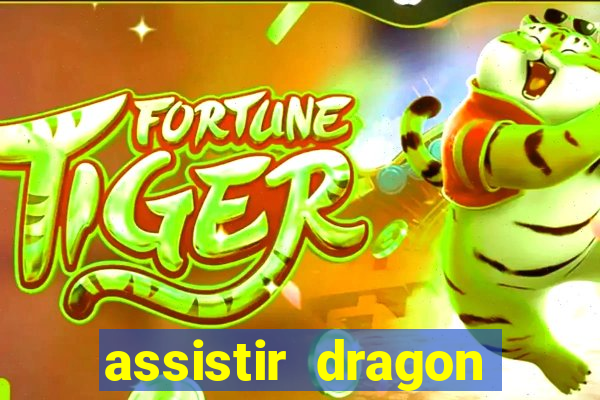 assistir dragon ball super dublado online