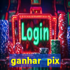 ganhar pix respondendo pesquisas