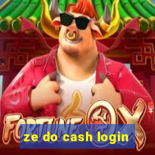 ze do cash login