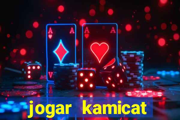 jogar kamicat football 2015