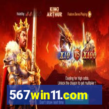 567win11.com