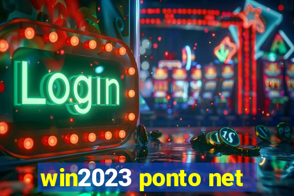 win2023 ponto net