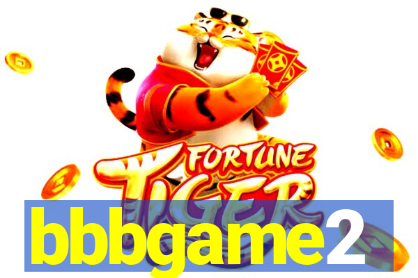 bbbgame2