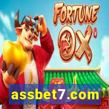 assbet7.com