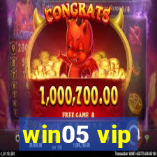 win05 vip