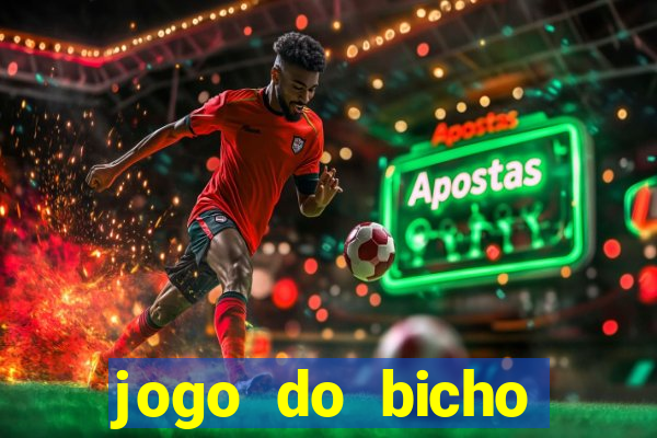 jogo do bicho preferida matinal