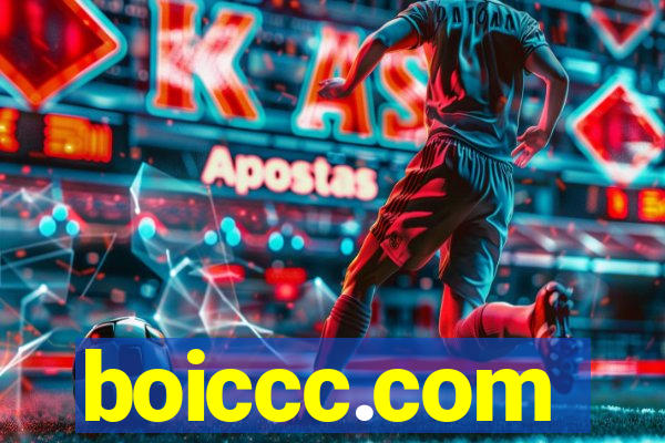 boiccc.com