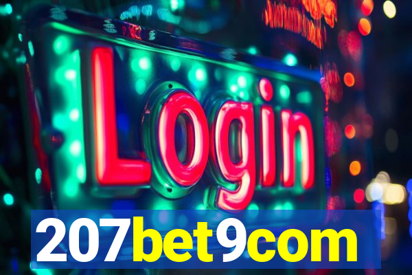 207bet9com