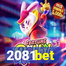 2081bet