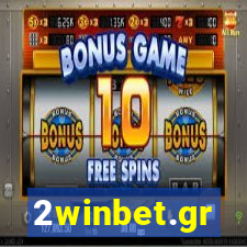 2winbet.gr