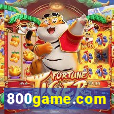 800game.com