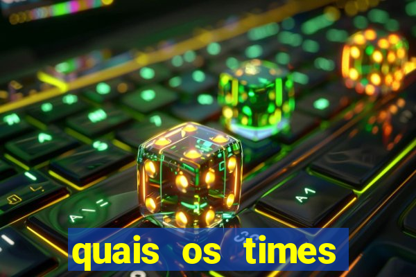 quais os times mais endividados do brasil