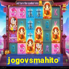 jogovsmahito